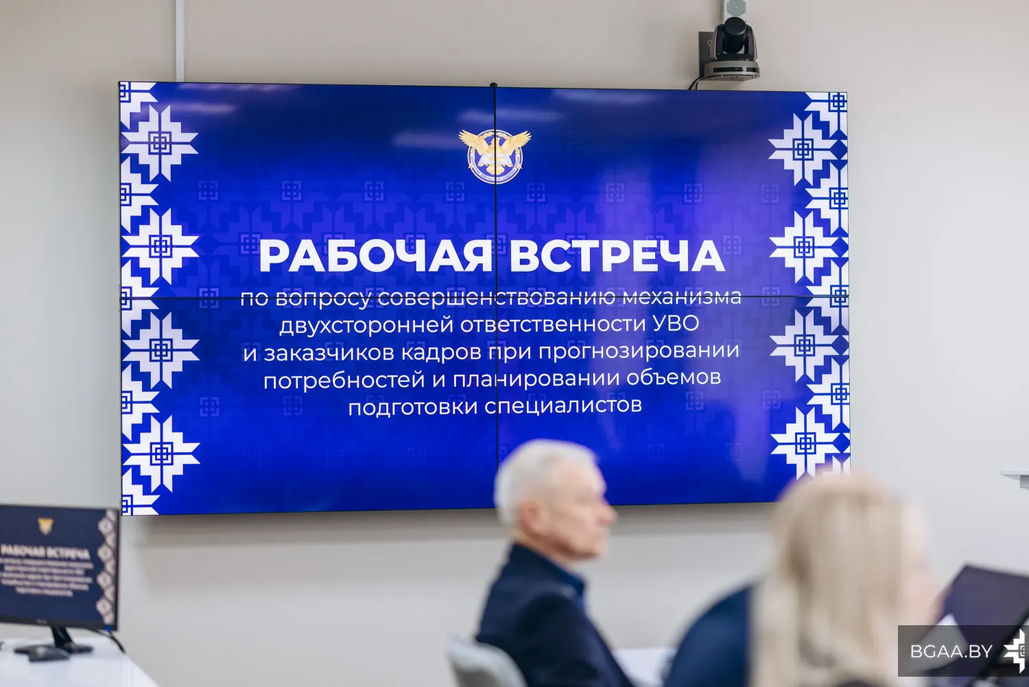 Новость