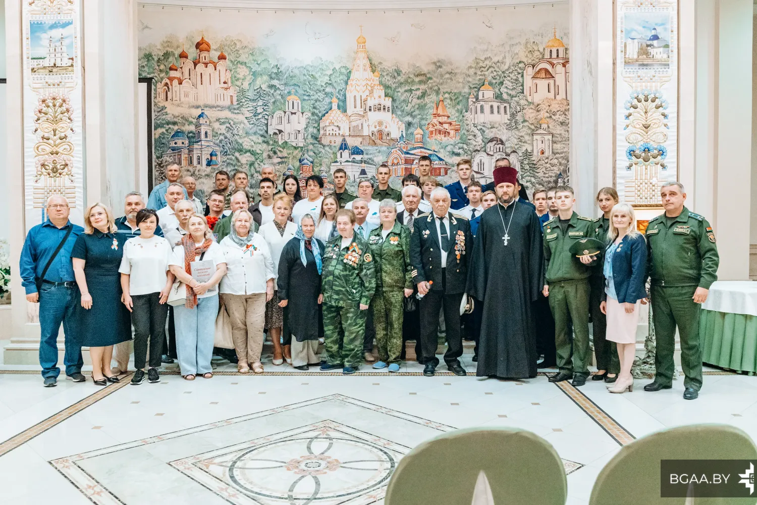 Новость