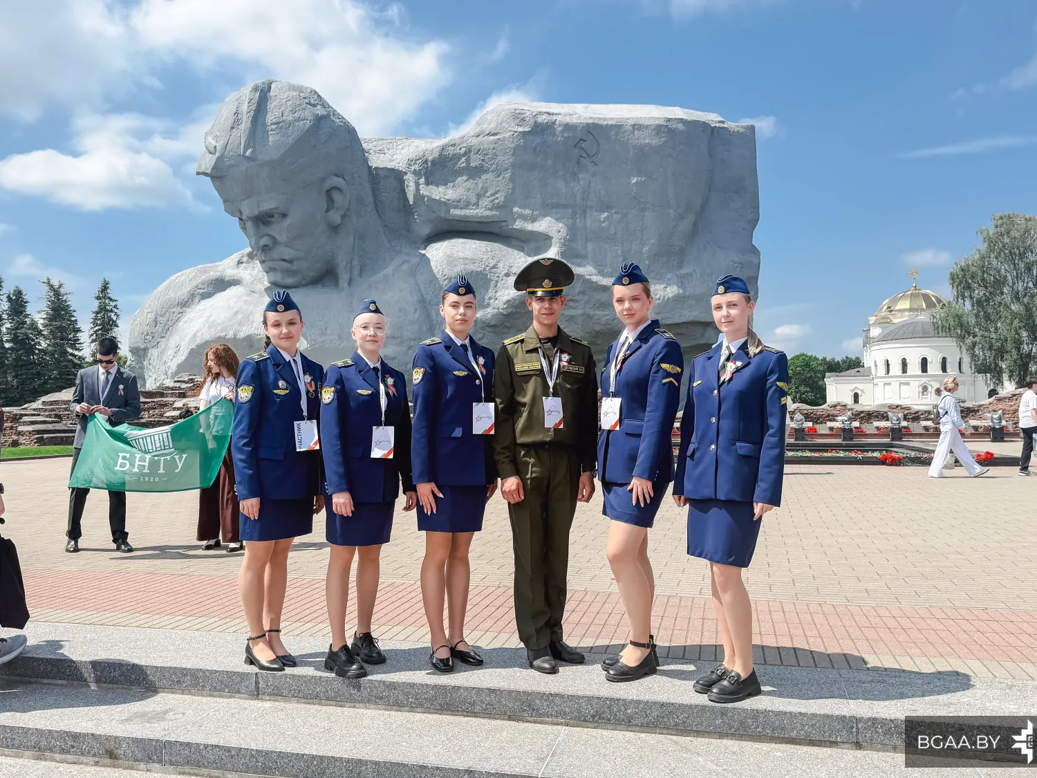Новость