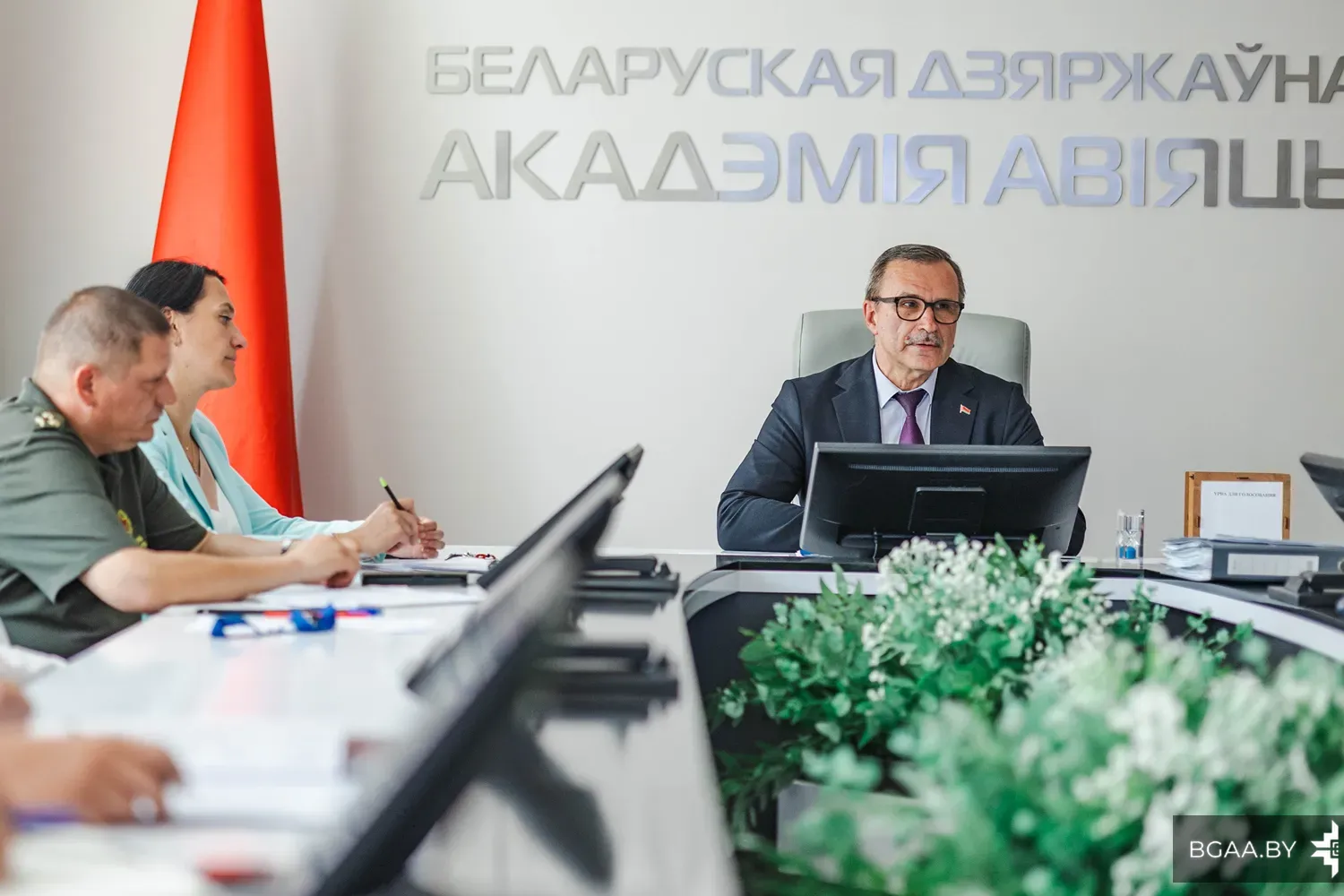 Новость