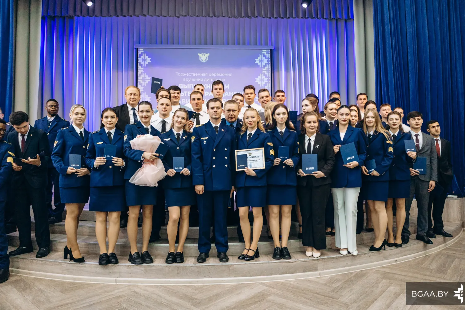 Новость