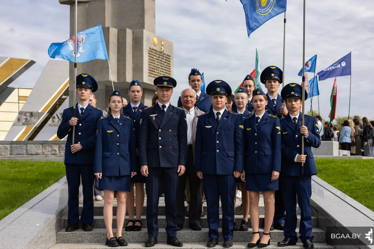 Новость