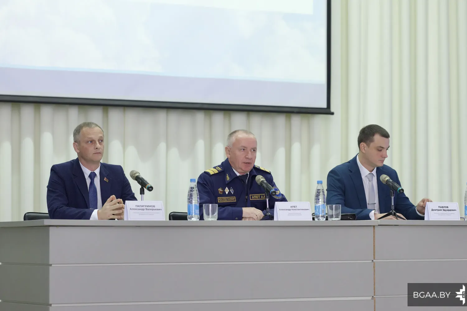 Новость