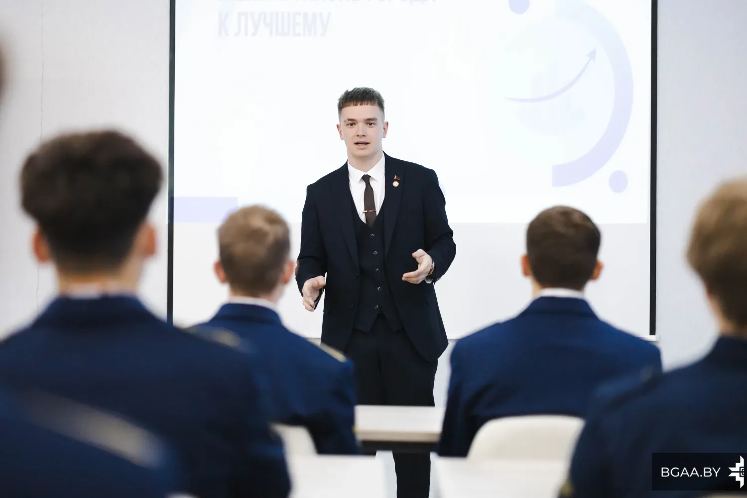 Новость