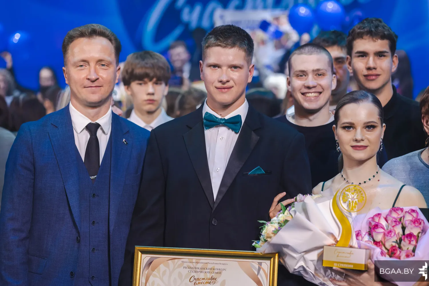 Новость