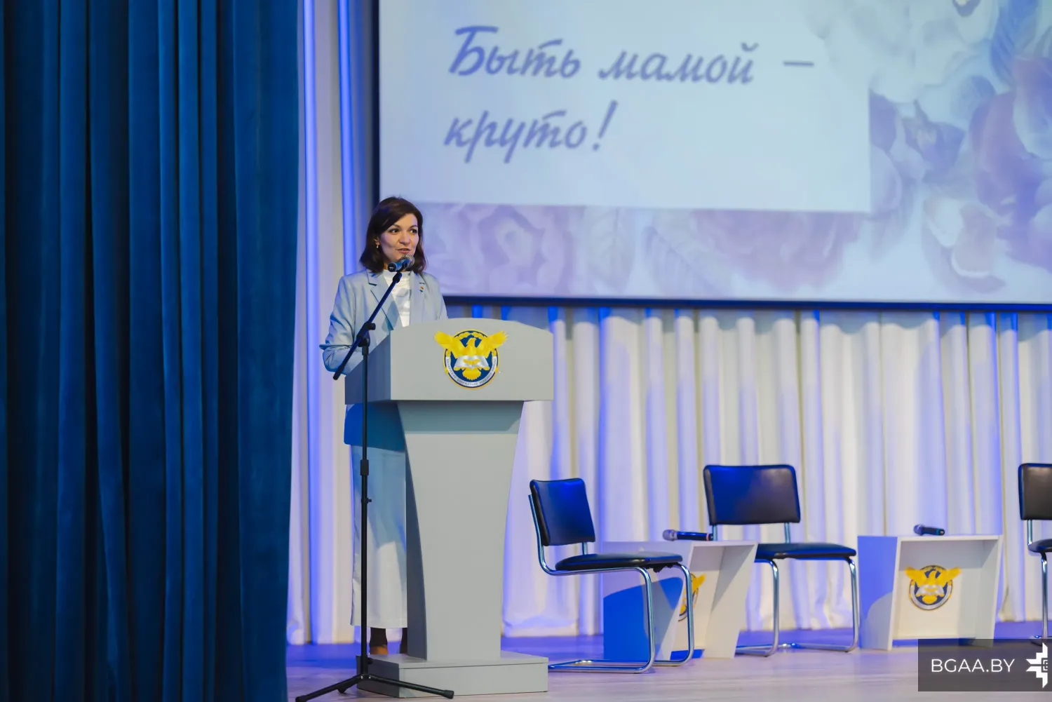 Новость