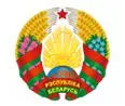 Портал Президента Республики Беларусь 
