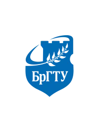 БрГТУ