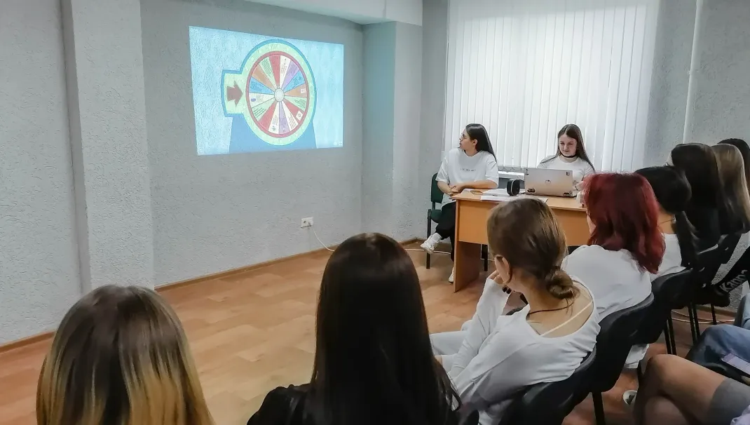Новость