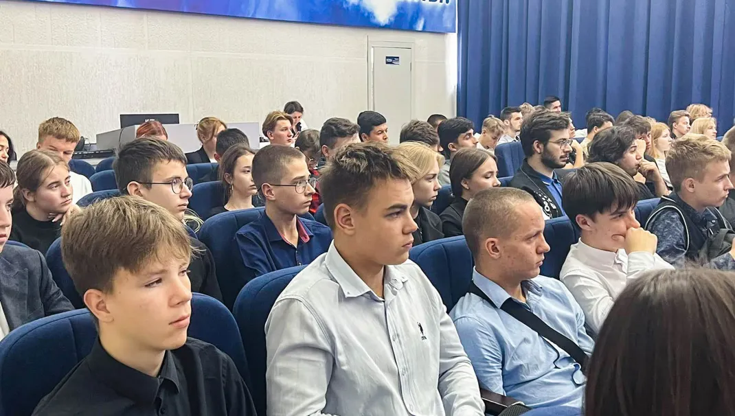 Новость