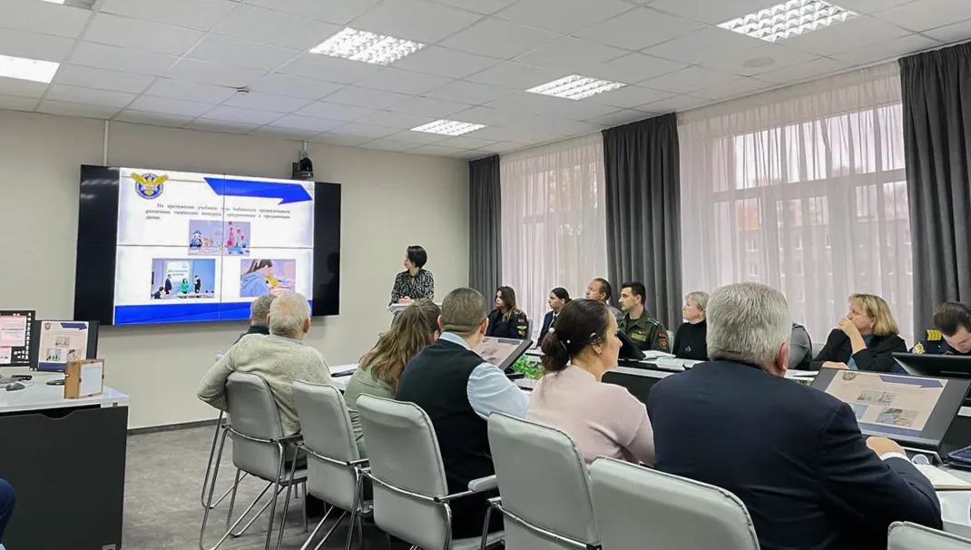 Новость