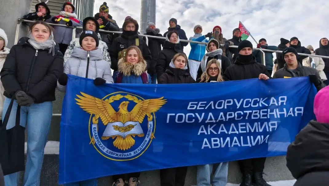 Новость