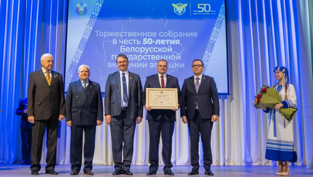 Новость