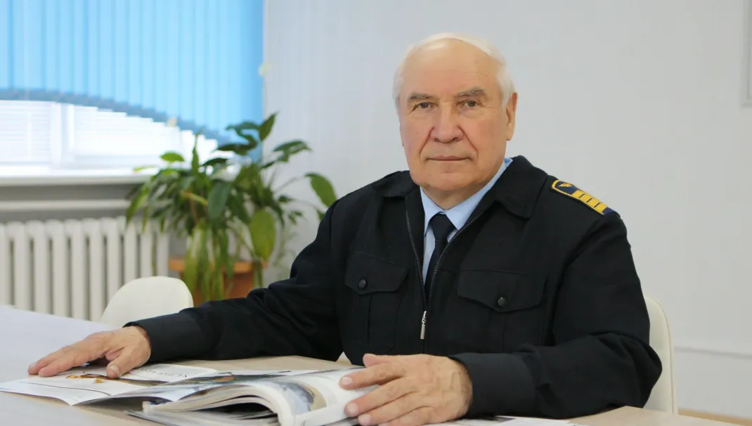 Новость