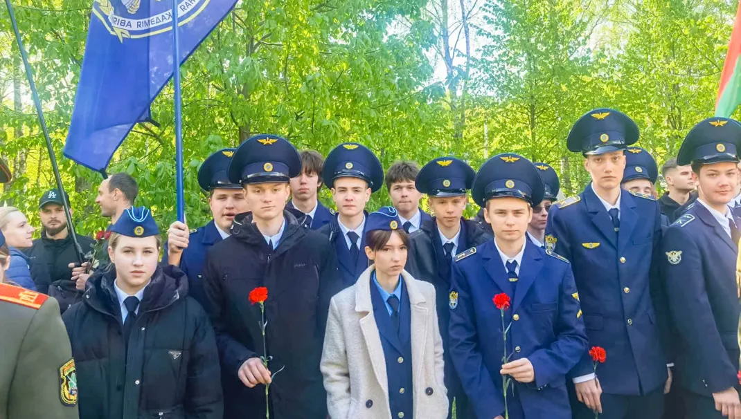Новость