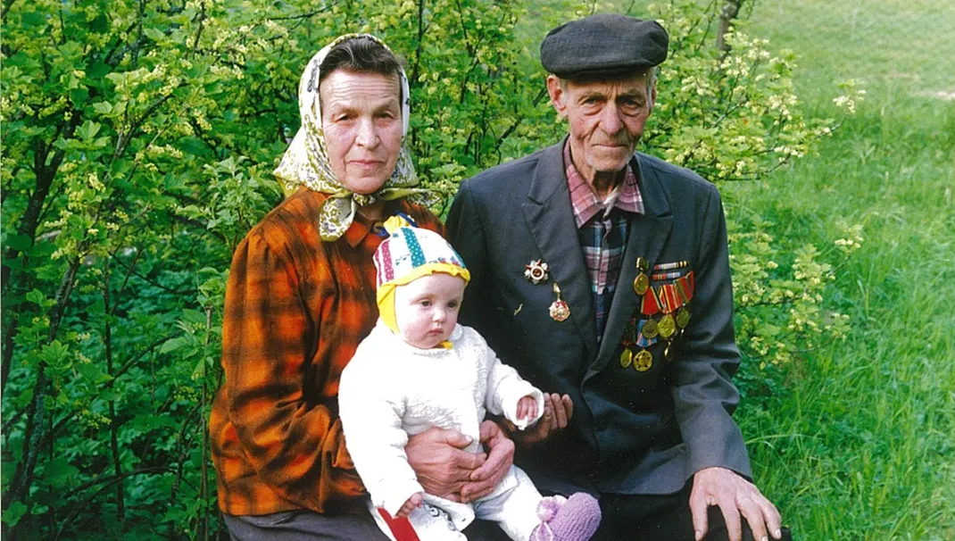 Новость