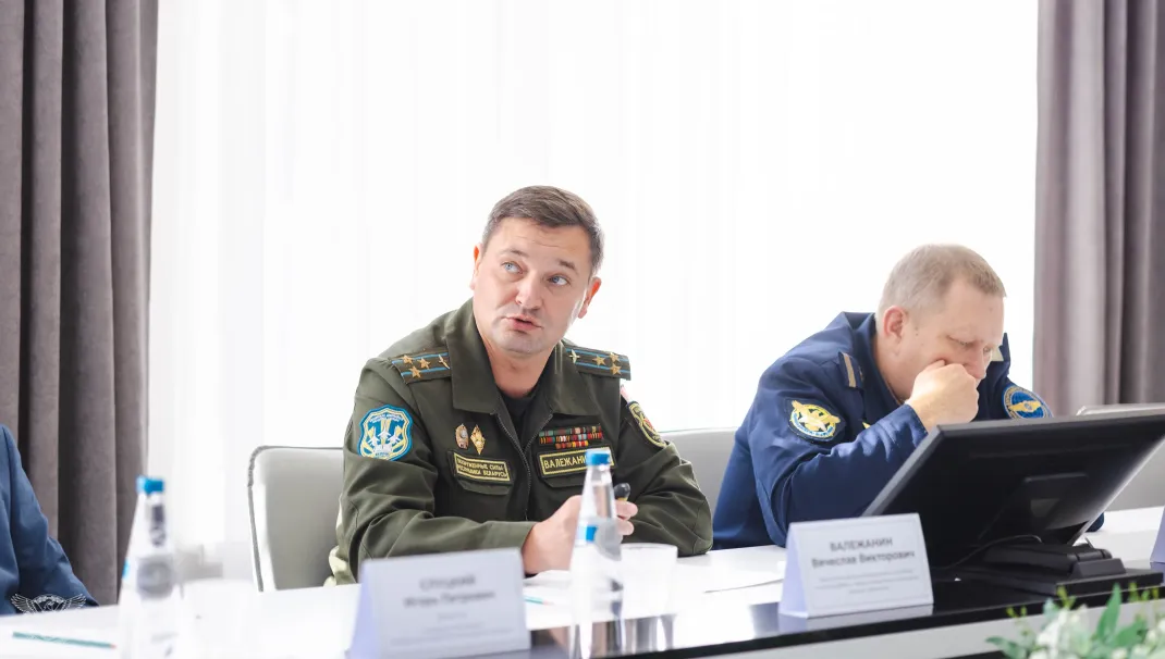 Новость