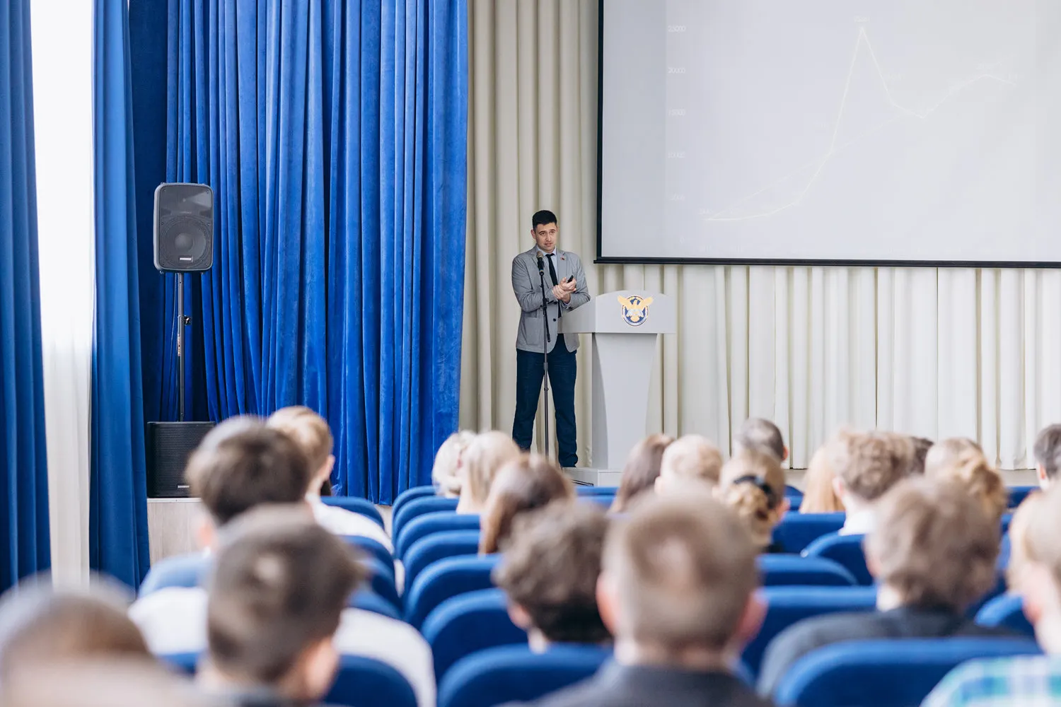 Правовая безопасность